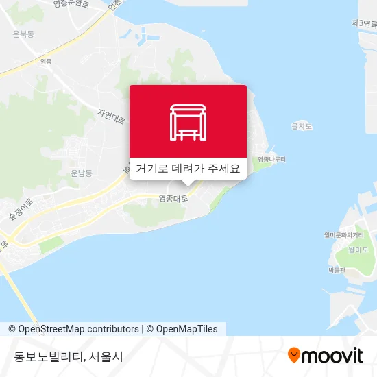 동보노빌리티 지도