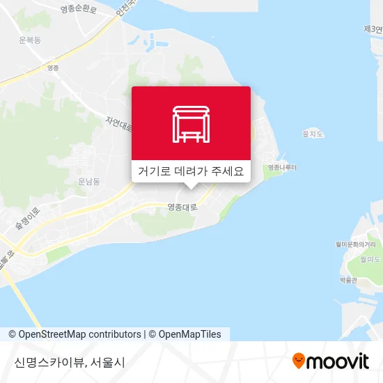 신명스카이뷰 지도