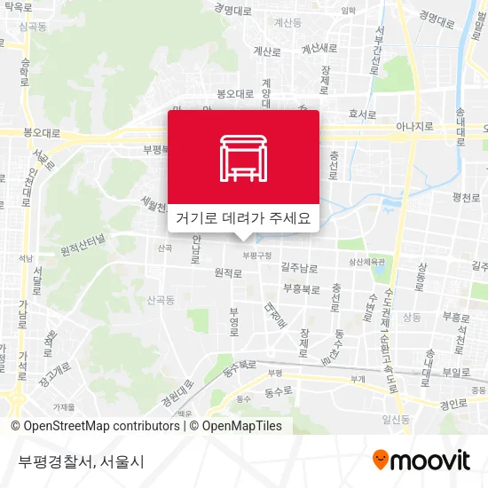 부평경찰서 지도