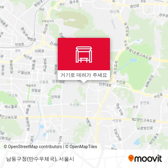 남동구청(만수우체국) 지도