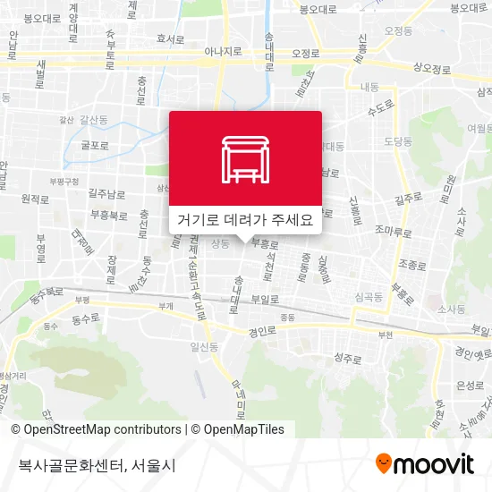 복사골문화센터 지도