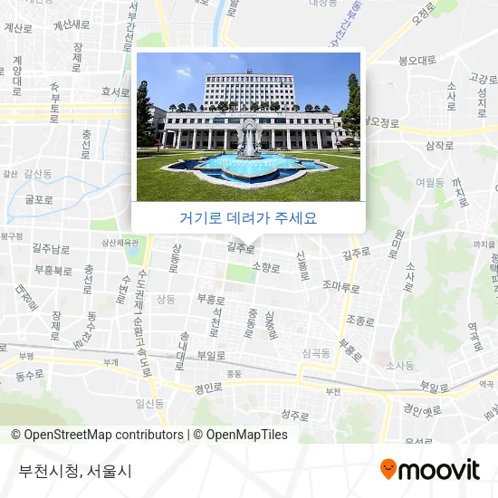 부천시청 지도