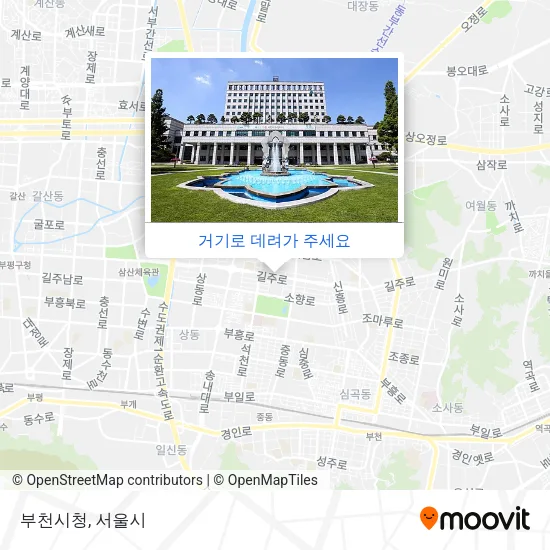 부천시청 지도
