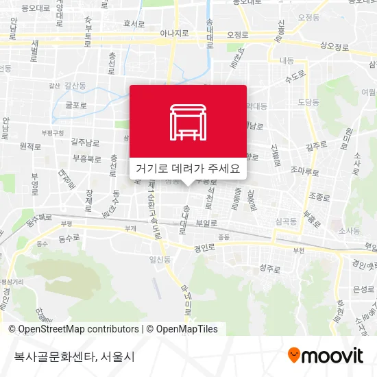 복사골문화센타 지도