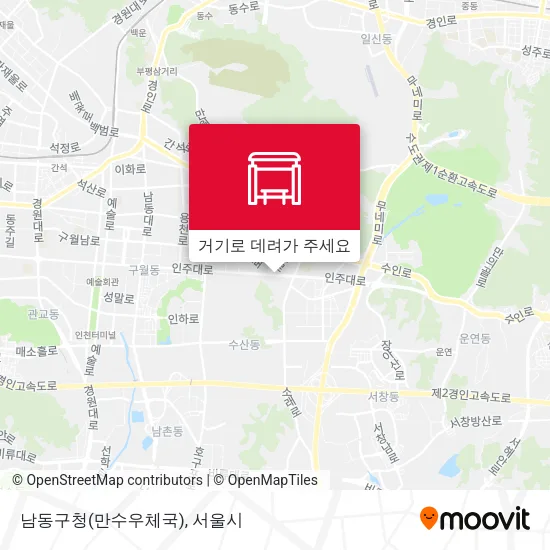 남동구청(만수우체국) 지도