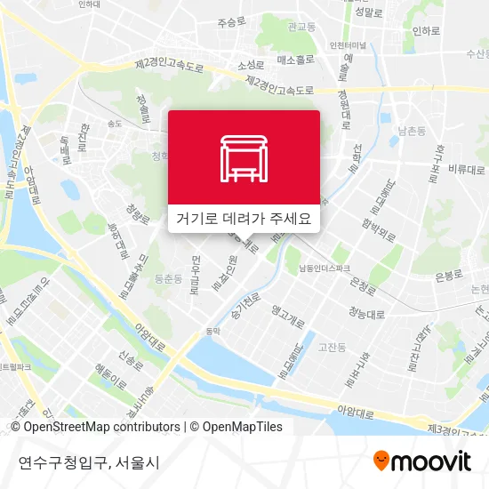 연수구청입구 지도