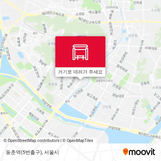 동춘역(5번출구) 지도