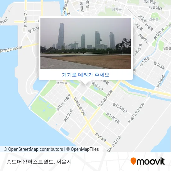 송도더샵퍼스트월드 지도