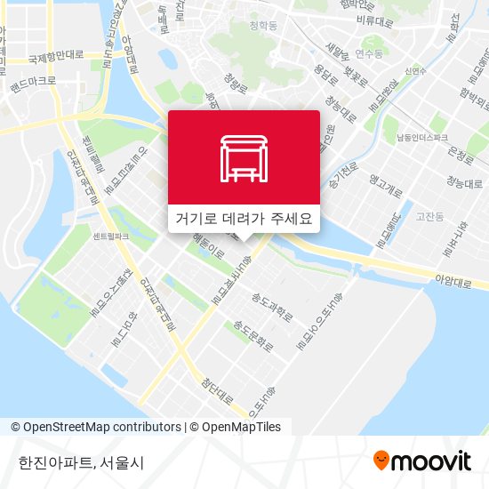 한진아파트 지도