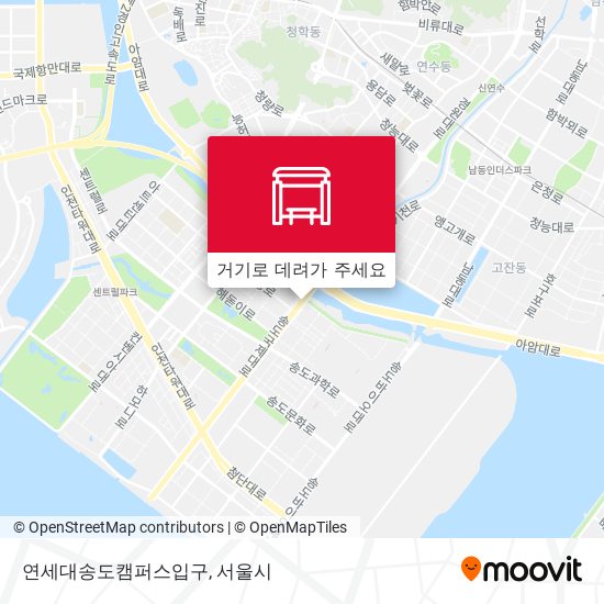 연세대송도캠퍼스입구 지도