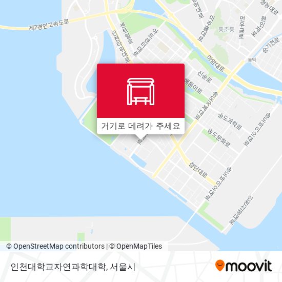 인천대학교자연과학대학 지도