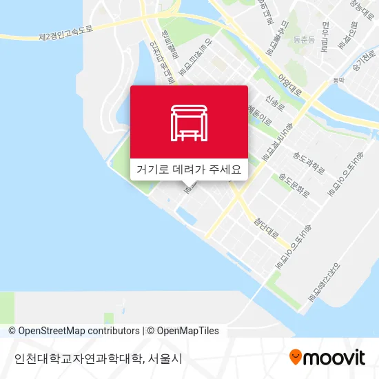 인천대학교자연과학대학 지도