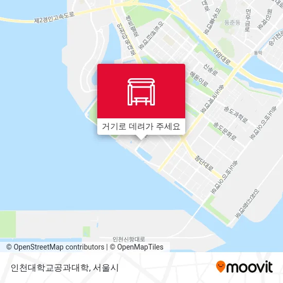 인천대학교공과대학 지도