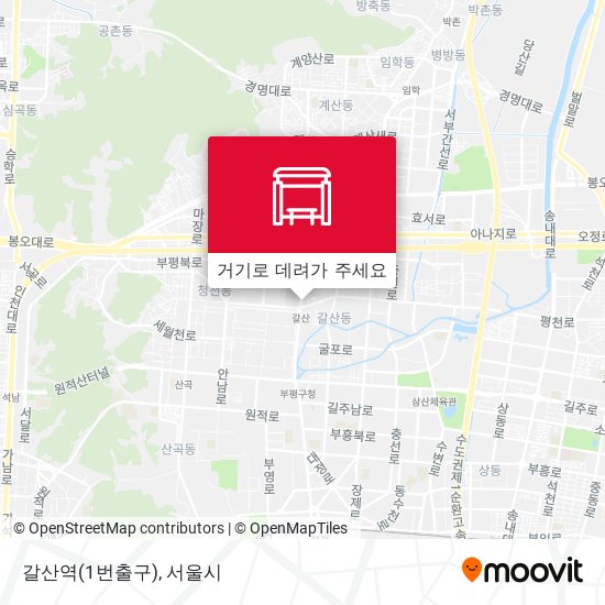 갈산역(1번출구) 지도