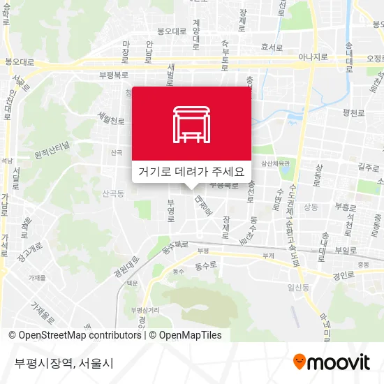 부평시장역 지도
