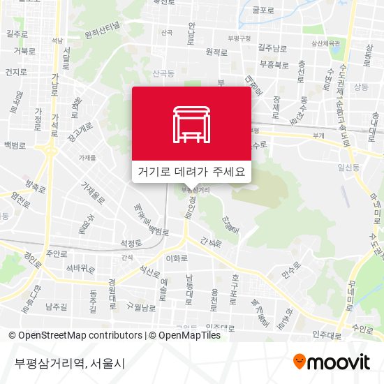 부평삼거리역 지도