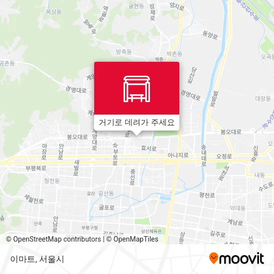 이마트 지도