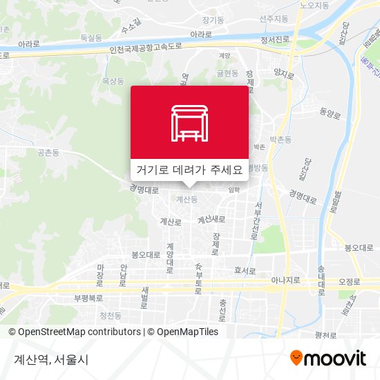 계산역 지도