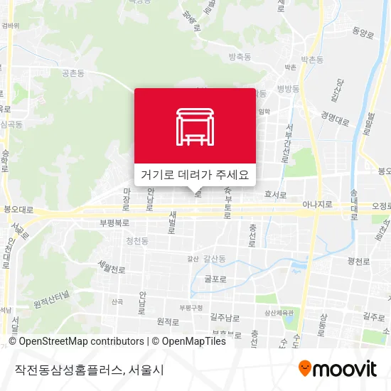 작전동삼성홈플러스 지도