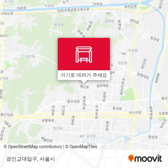 경인교대입구 지도