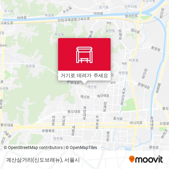 계산삼거리(신도브래뉴) 지도