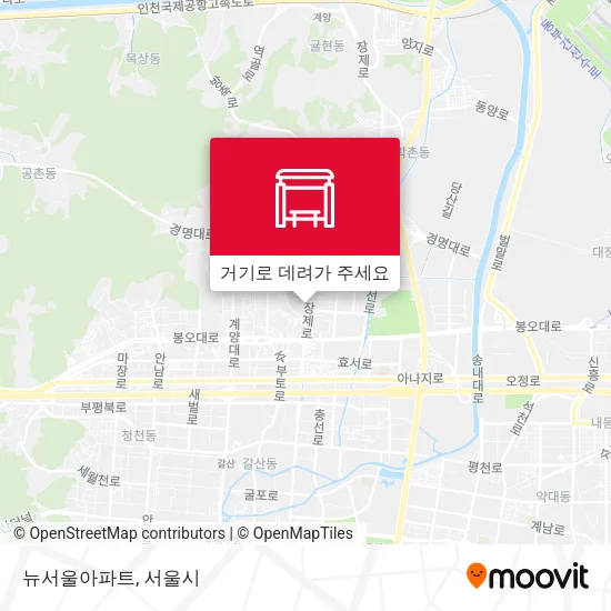 뉴서울아파트 지도