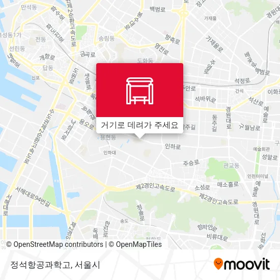 정석항공과학고 지도