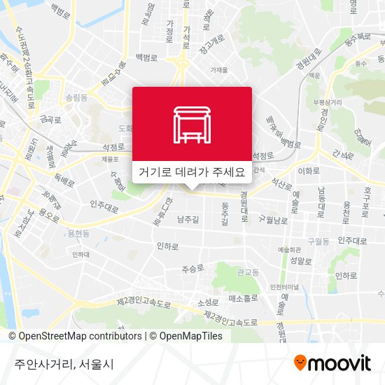 주안사거리 지도