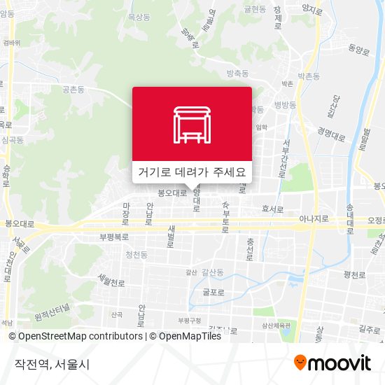 작전역 지도