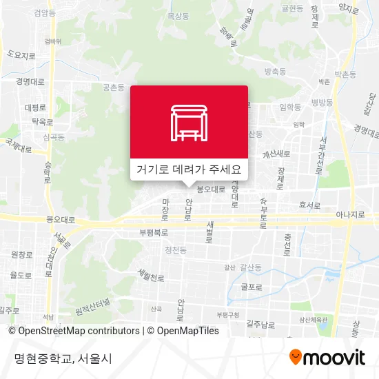 명현중학교 지도