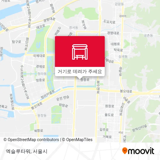 엑슬루타워 지도