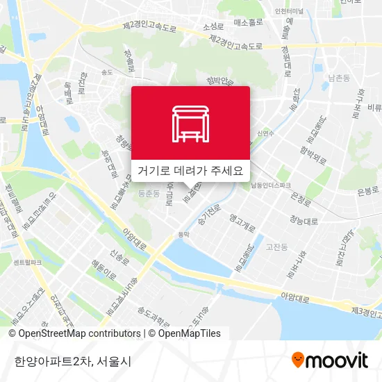 한양아파트2차 지도
