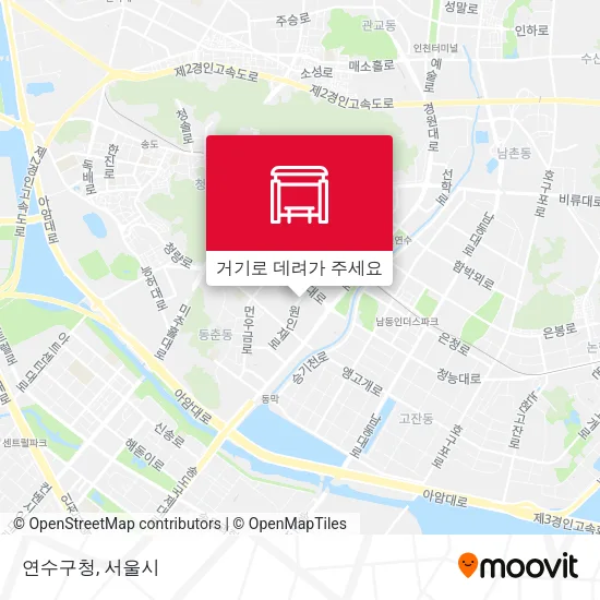 연수구청 지도