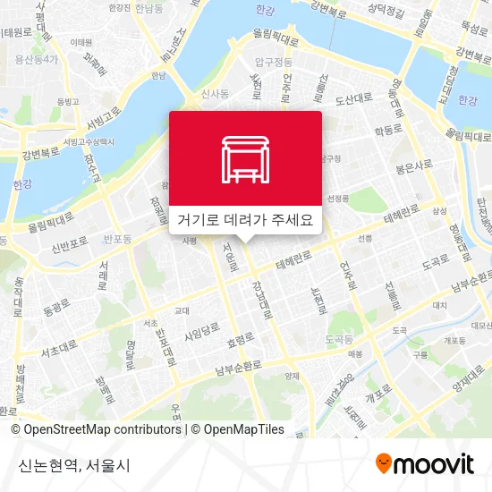 신논현역 지도