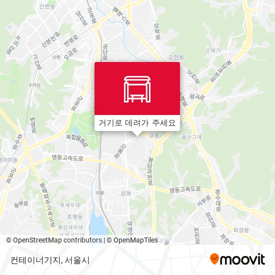 컨테이너기지 지도