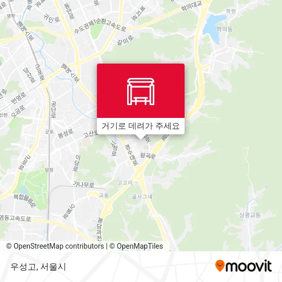 우성고 지도
