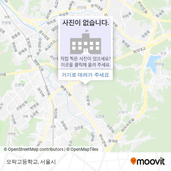 모락고등학교 지도