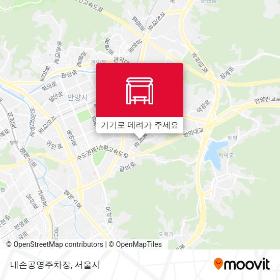 내손공영주차장 지도