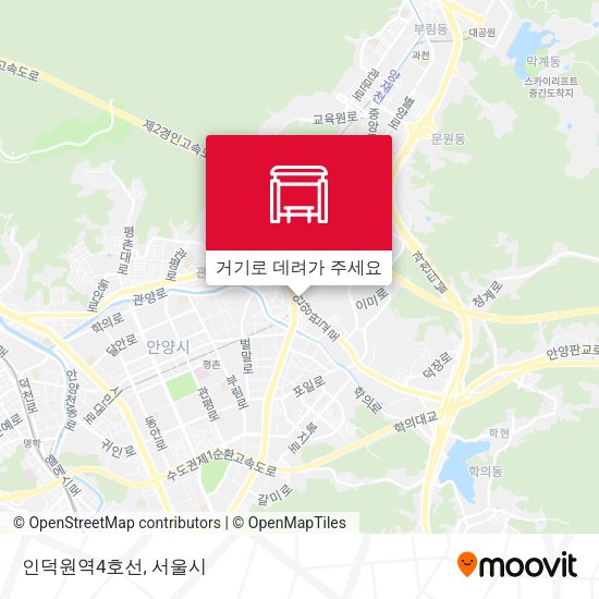 인덕원역4호선 지도