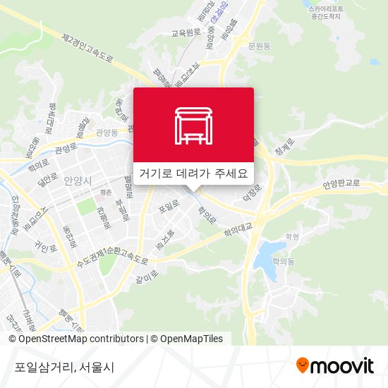 포일삼거리 지도