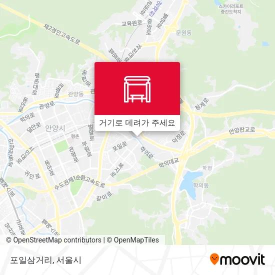 포일삼거리 지도