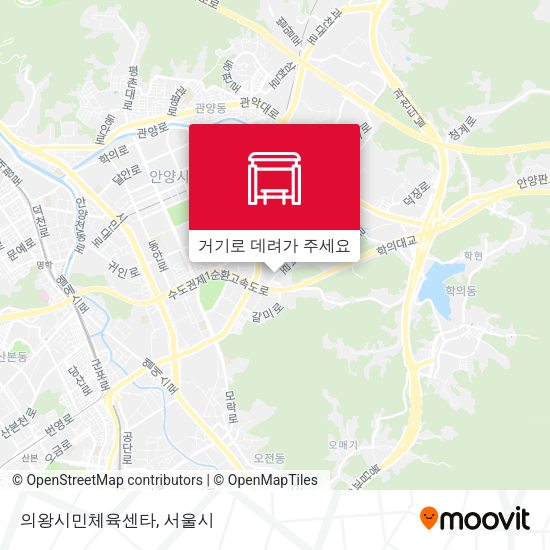 의왕시민체육센타 지도