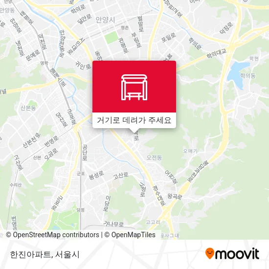 한진아파트 지도