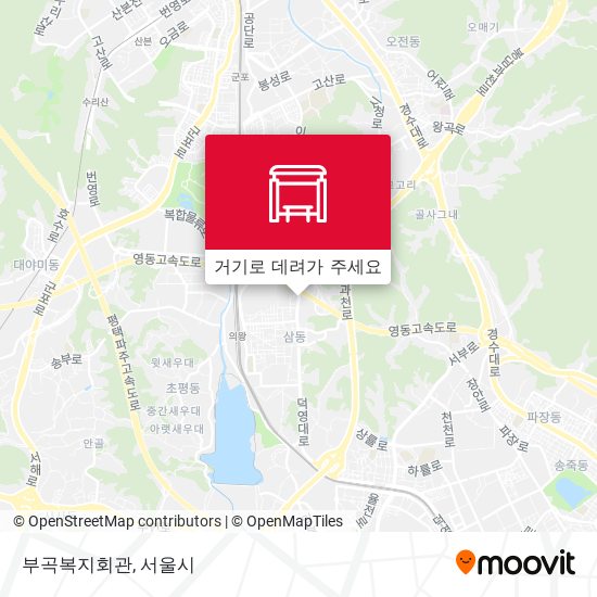 부곡복지회관 지도