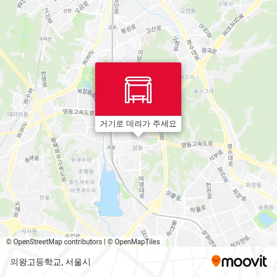 의왕고등학교 지도