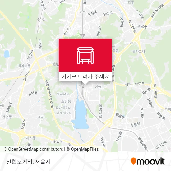 신협오거리 지도