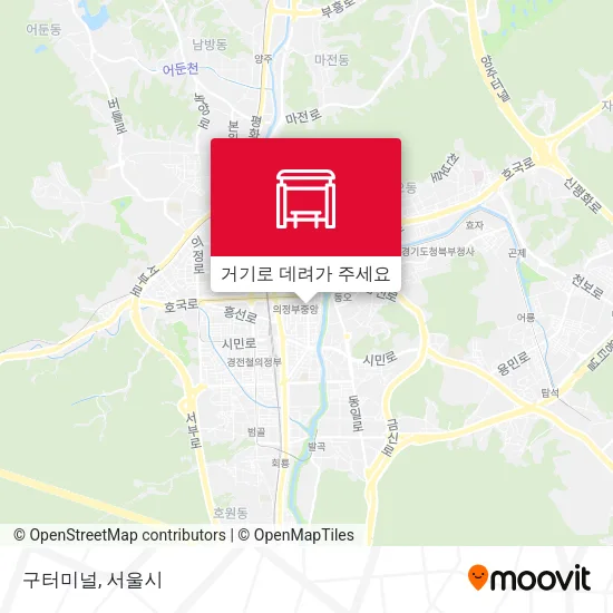 구터미널 지도