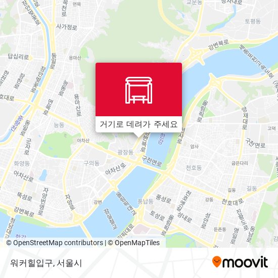 워커힐입구 지도