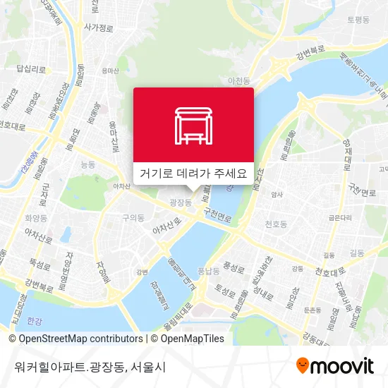 워커힐아파트.광장동 지도