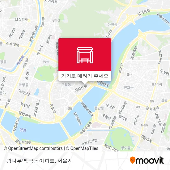 광나루역.극동아파트 지도